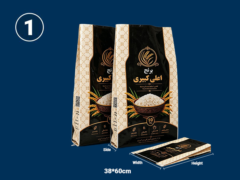 10kg-rice-bag