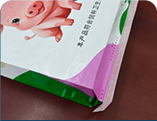Paper sealing Bottom