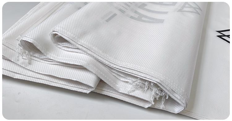 Non-laminated woven bag