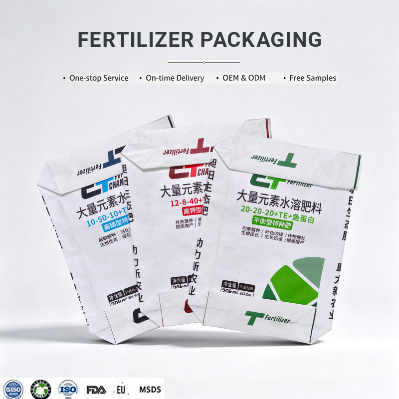 FERTILIZER PACKAGING BAG