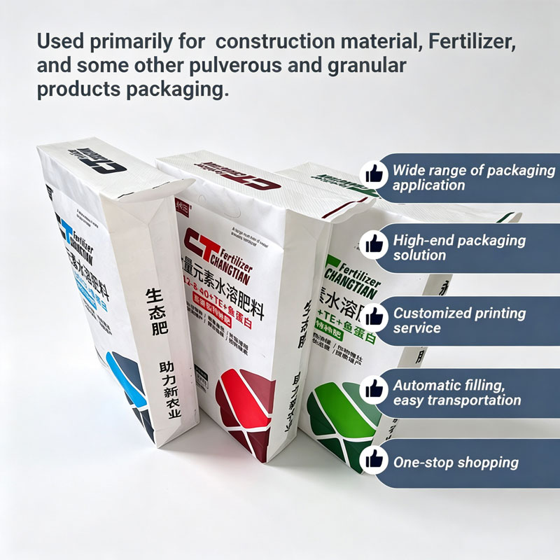 FERTILIZER PACKAGING BAG