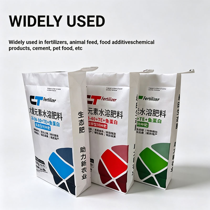 FERTILIZER PACKAGING BAG