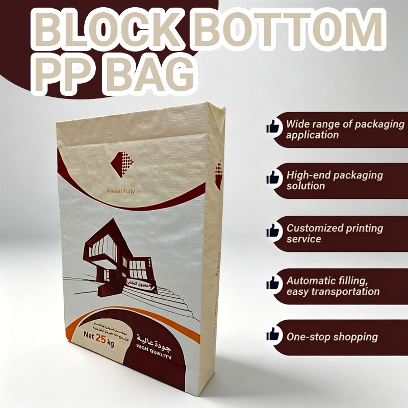 Wall Putt Packaging bag